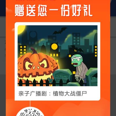打字