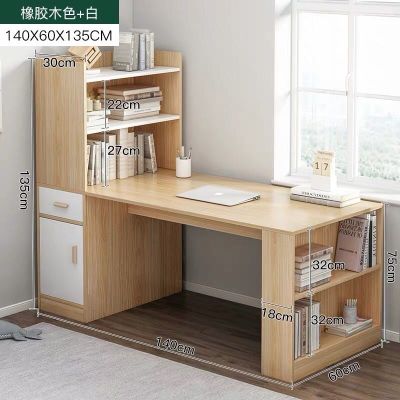 家居装修