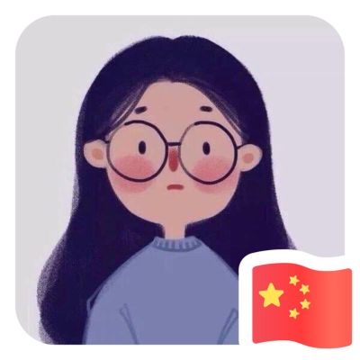 无