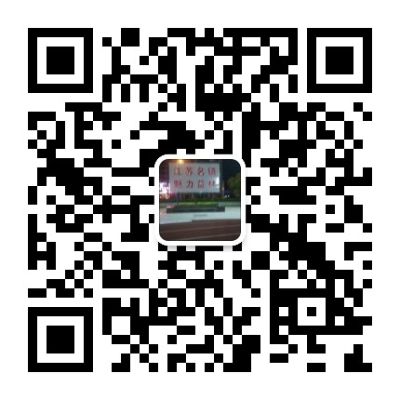 电脑网络监控