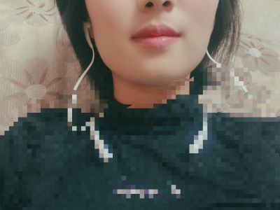 无