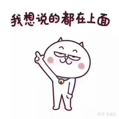 家具安装工