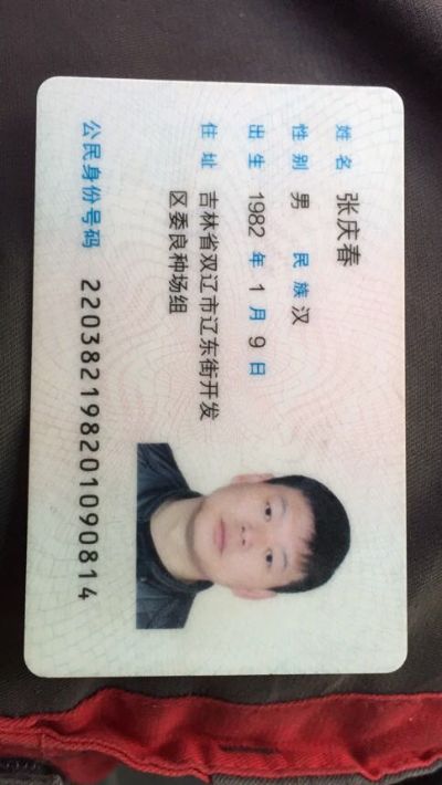 家具家电健身维修运输