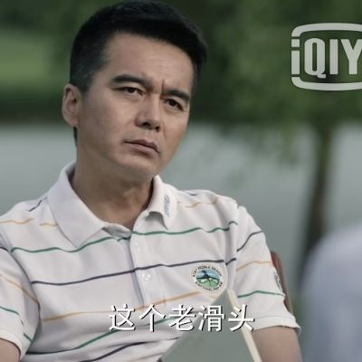 电焊工