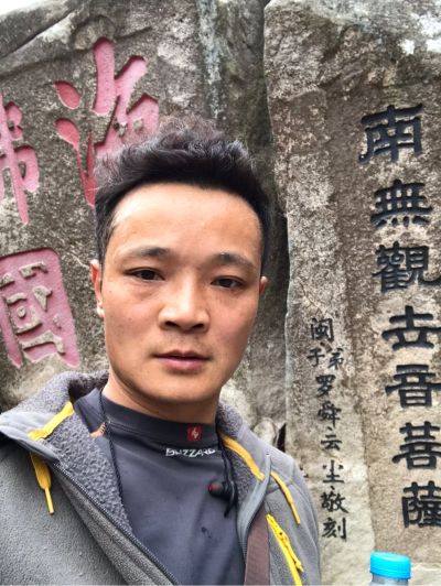 空调维修