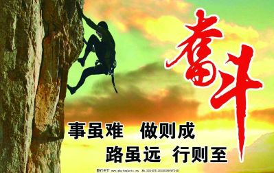 木门安装    装修业