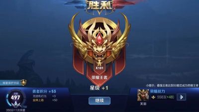 电脑网咯监控