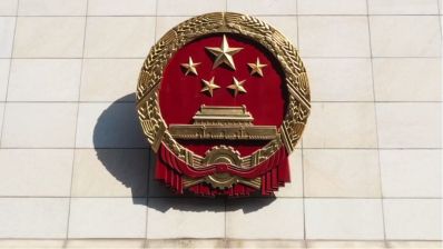 窗帘安装窗帘安装