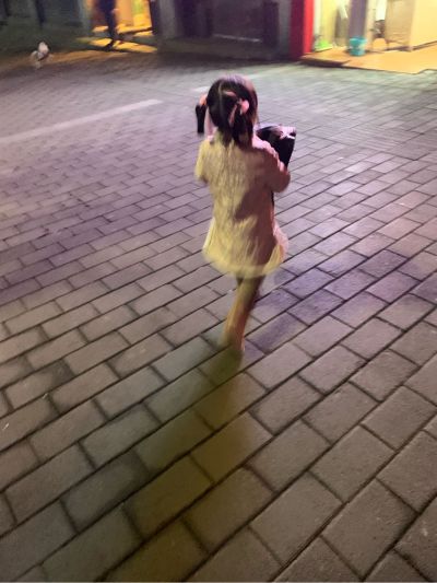无