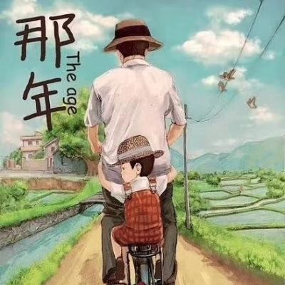 瓦工电工