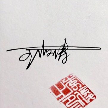 水电安装
