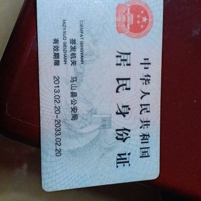 打杂杂的家具安装