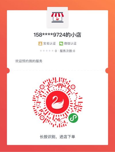 门窗暖气