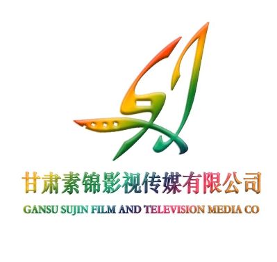 中国移动5G共创行业新发展构建服务支撑新体系发布会