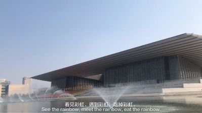 灯家具安装