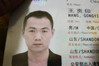 木工焊工