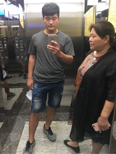无