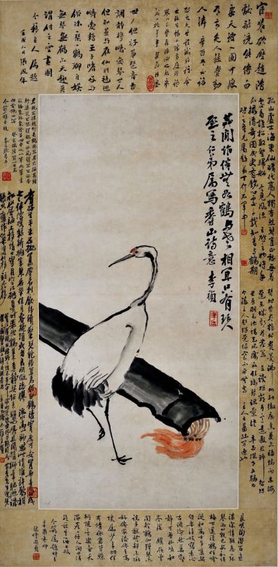 无