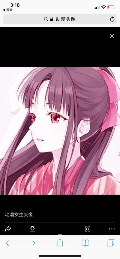 无