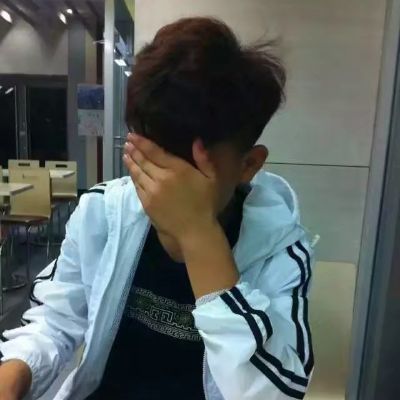 按摩