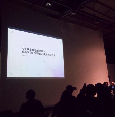 建筑装饰