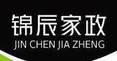 家政服务中央空调维护家电清洗
