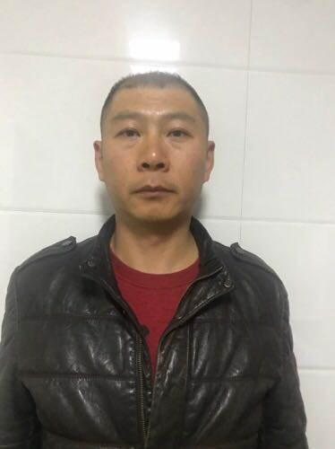 木工水暖电工