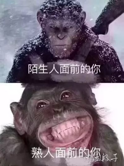 无