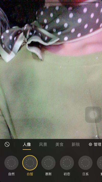 自由职业