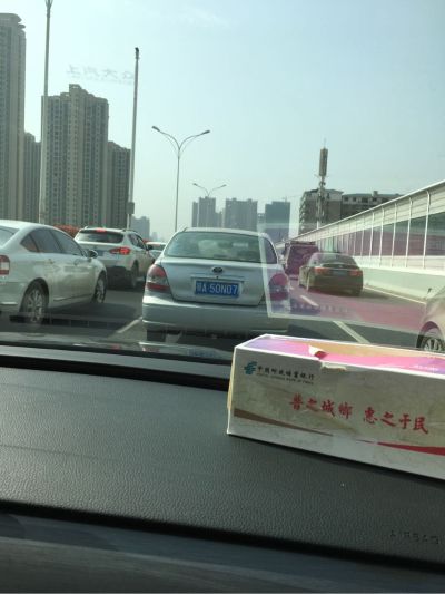 接单