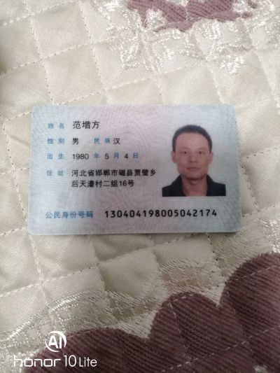 刷房，贴壁纸，贴壁布