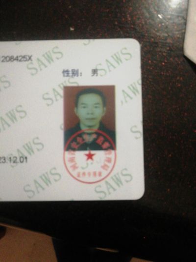 水电维修水电维修