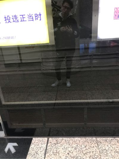 鄂靖文
