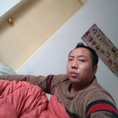 安装