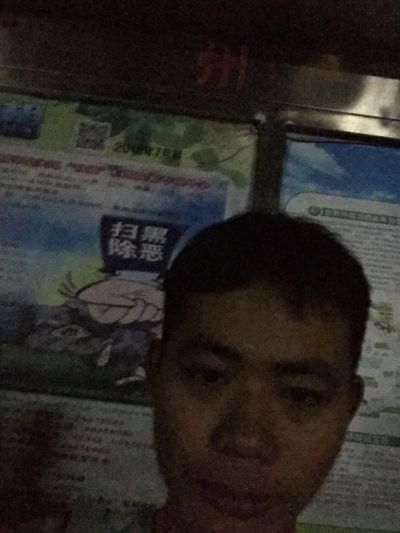 水电安装
