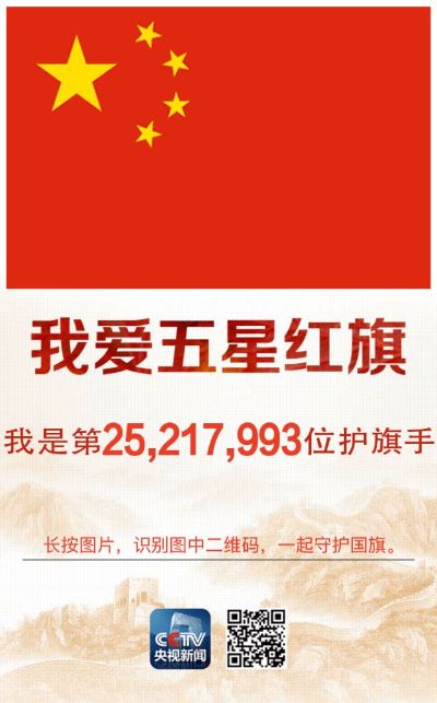 电器售后