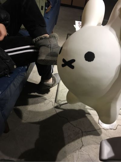 无