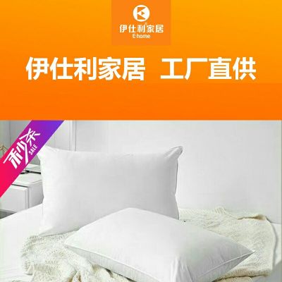 找师傅