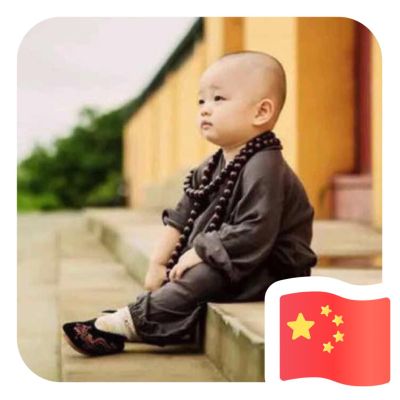 装饰装修工程