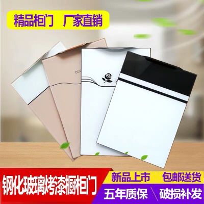 家具安装定制