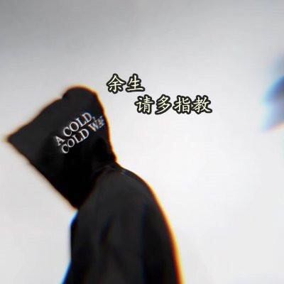 电器安装