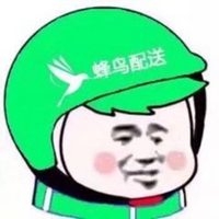安装装工工