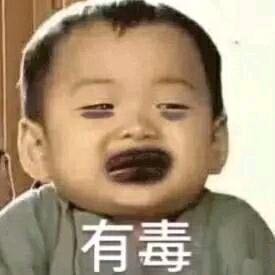 卫浴家电