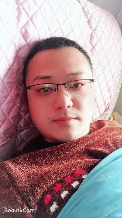 工程