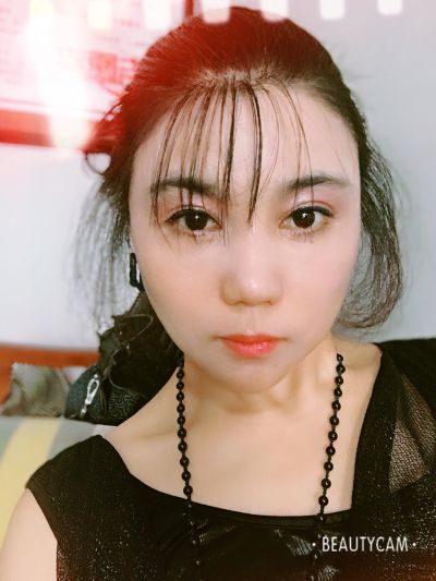 无