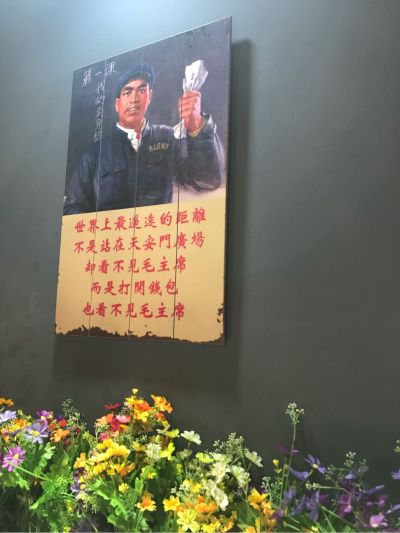 无