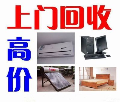 什么都能做