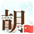 水电维修弱电