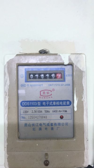 净水器晾衣架