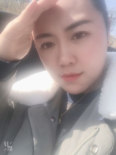 无